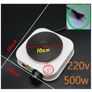 Bếp điện từ mini phacàphê nẩu nướng công suất 500w