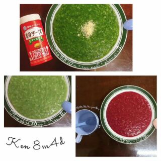 Phô mai rắc cháo Nhật