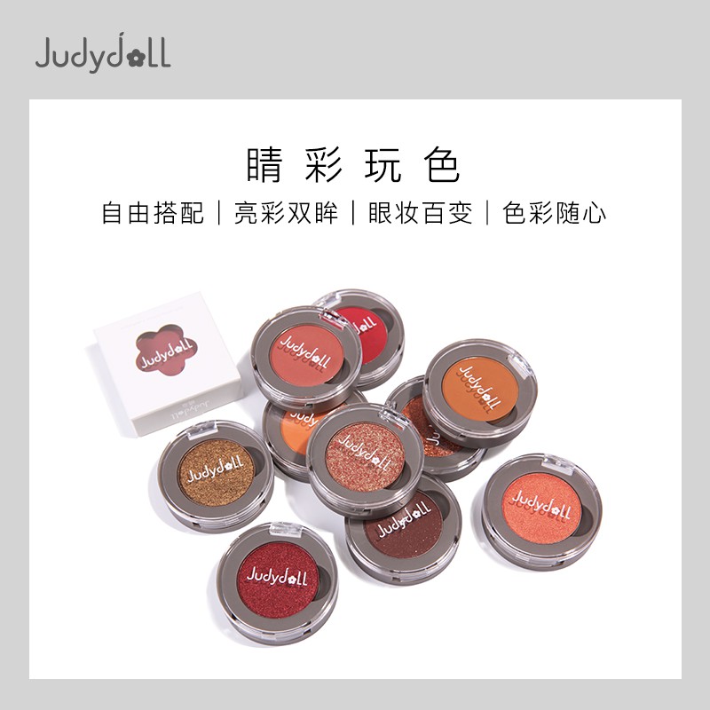 Phấn Mắt Judydoll Màu Đơn Sắc Lấp Lánh