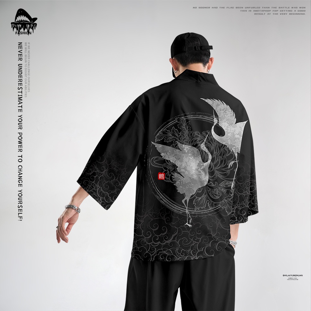 Bộ Đồ Kimono Nhật Bản Màu Đen In Họa Tiết Phong Cách Samurai Cổ Điển Dành Cho Nam Và Nữ