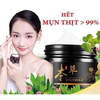Kem mụn thịt quanh mắt - cam kết chuẩn