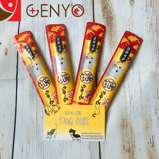 CIAO Churu Gói Lẻ 12g - súp snack thưởng cho mèo