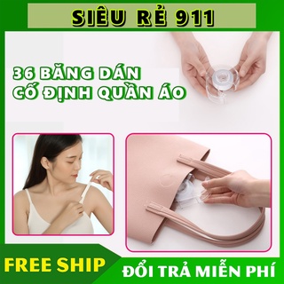 36 Miếng Băng Dán Quần Áo Thời Trang Cố Định Quần Áo Prohome