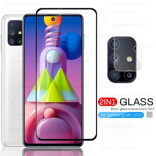 Kính Cường Lực Bảo Vệ Camera Sau M 51 Cho Samsung Galaxy M51 2020 Sm-M515F / Dns 6.67 ''