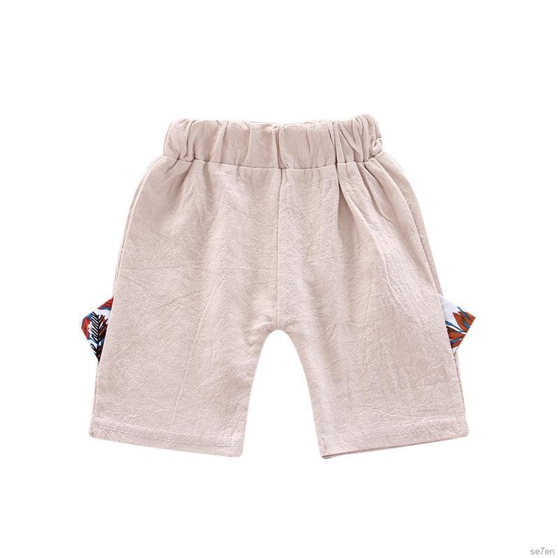 Bộ Áo Sơ Mi In Hình Lá Phong + Quần Short Cho Bé Trai (0-4 Tuổi)