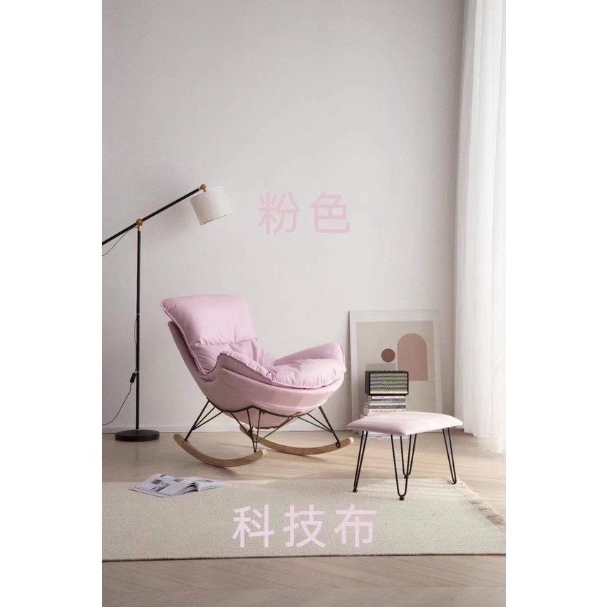 GHẾ BẬP BÊNH THƯ GIÃN