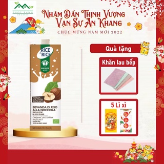 Sữa gạo hạt phỉ hữu cơ 1l probios cung cấp bữa sáng đủ chất, nạp năng lượng mỗi ngày