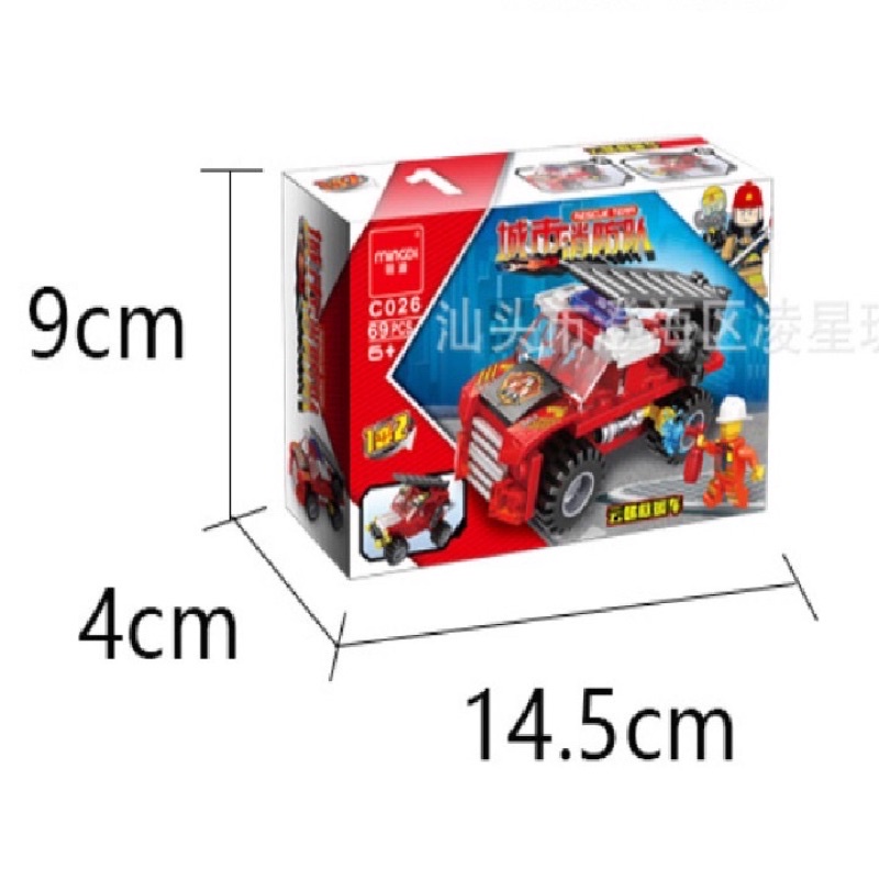 Bộ xếp hình xe cứu hoả 6 in1, xe phun nước , trực thăng lắp ráp, biệt đội 114 với trên 20 cách chơi