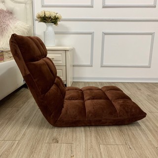 Ghế tựa lưng, ghế bệt, ghế Tatami - HÀNG LOẠI 1