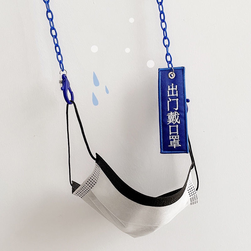Dây Đeo Khẩu Trang Hàn Quốc Chống Thất Lạc Chất Liệu Acrylic Mỏng Màu Xanh Dương Có Dây Đeo