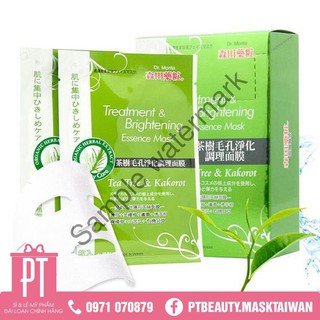 Dr.Morira Đài Loan - Mặt nạ Tràm trà hộp 8 miếng [chính hãng & Bill] BEAUTY FORCE