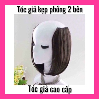 Tóc giả kẹp phồng làm dày tóc 2 bên ❇️freeship ❇️