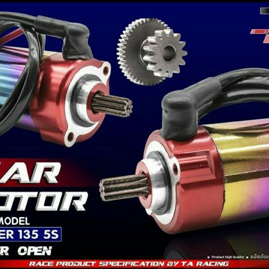 củ mô tơ đề khởi động độ TA cho xe Exciter 135, 5 số cực mạnh