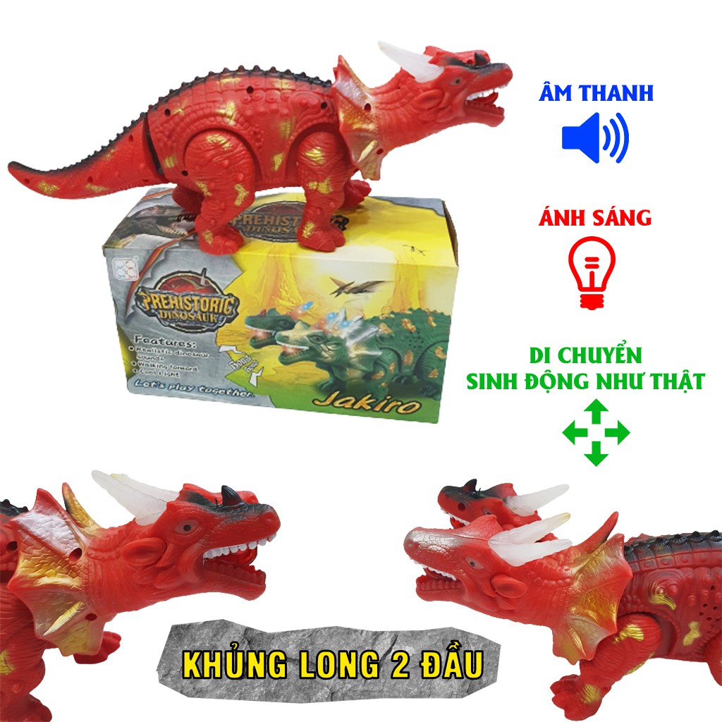 Đồ Chơi Khủng Long Hai Đầu Chạy Pin Âm Thanh Ánh Sáng Di Chuyển Sống Động Như Thật Có Hộp Thích Hợp Làm Quà Cho Bé