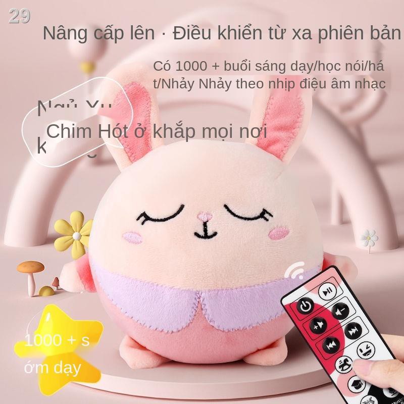 Mạng trẻ em nổi tiếng lợn nhảy đồ chơi rung bóng buổi hòa nhạc nói chuyện bé sang trọng