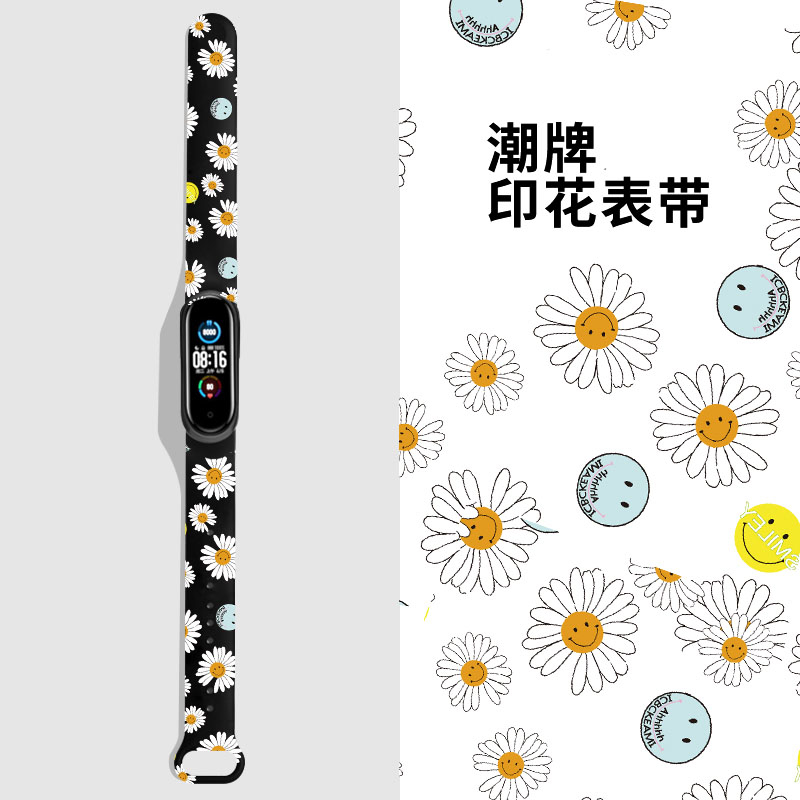 Dây Đeo Silicon Thời Trang Cho Đồng Hồ Thông Minh Xiaomi Mi Band 6 5 4 3 miband 6 5 4 3 NFC