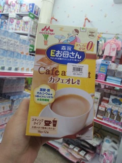 Sữa bầu morinaga nhật đủ vị