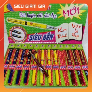 Bút máy Kim Thành mã 20