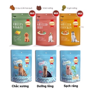 Smartheart Dog Treat | Bánh Snack thưởng SmartHeart dành cho chó