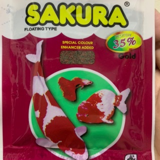 Cám Sakura Thức ăn cho cá vàng, cá bảy màu, cá koi