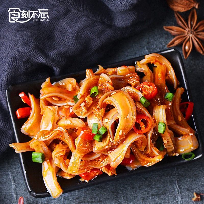 Sụn Tai Heo Gói 13gr Cay Đồ Ăn Vặt Trung Quốc