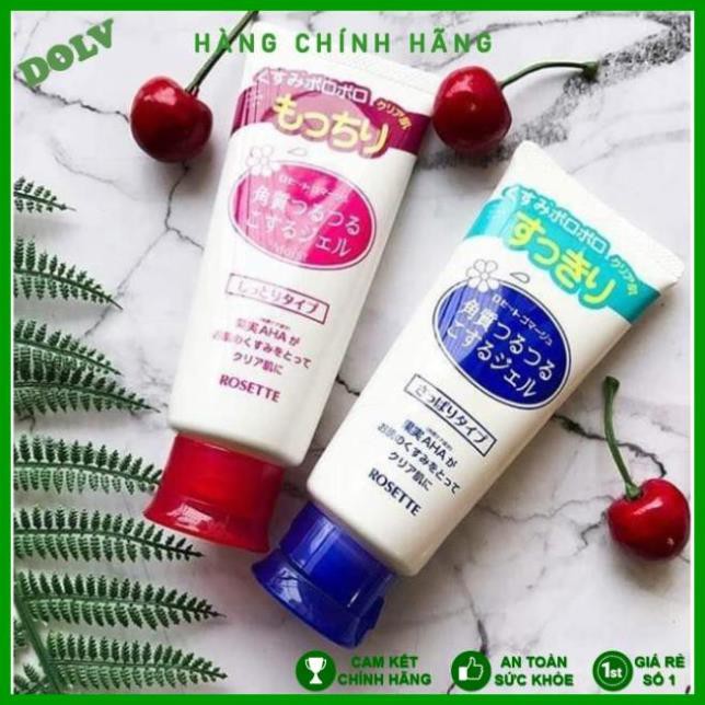 Tẩy Da Chết Rosette Peeling Gel Nhật Bản, Tẩy tế bào chết Rosette Peeling Gel