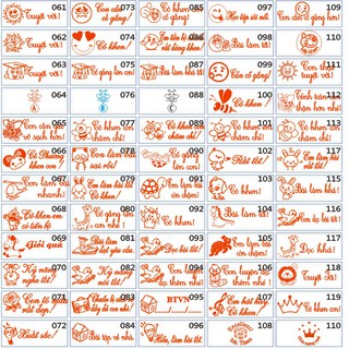 Con dấu tiểu học (Cô khen, con cần cố gắng,... ) ngộ nghĩnh nhiều mẫu - Trodat 4911