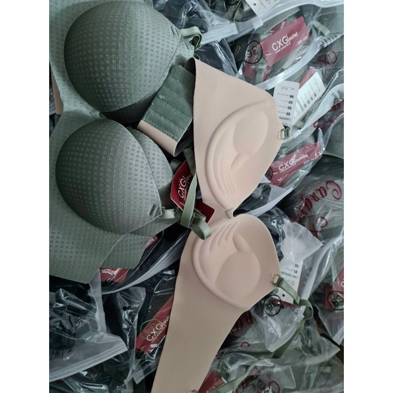 Áo lót su đúc bản tay nâng đẩy.mã áo A22 siêu phẩm mới toanh ạ.mêm mịn mát mặc như ko mặc y