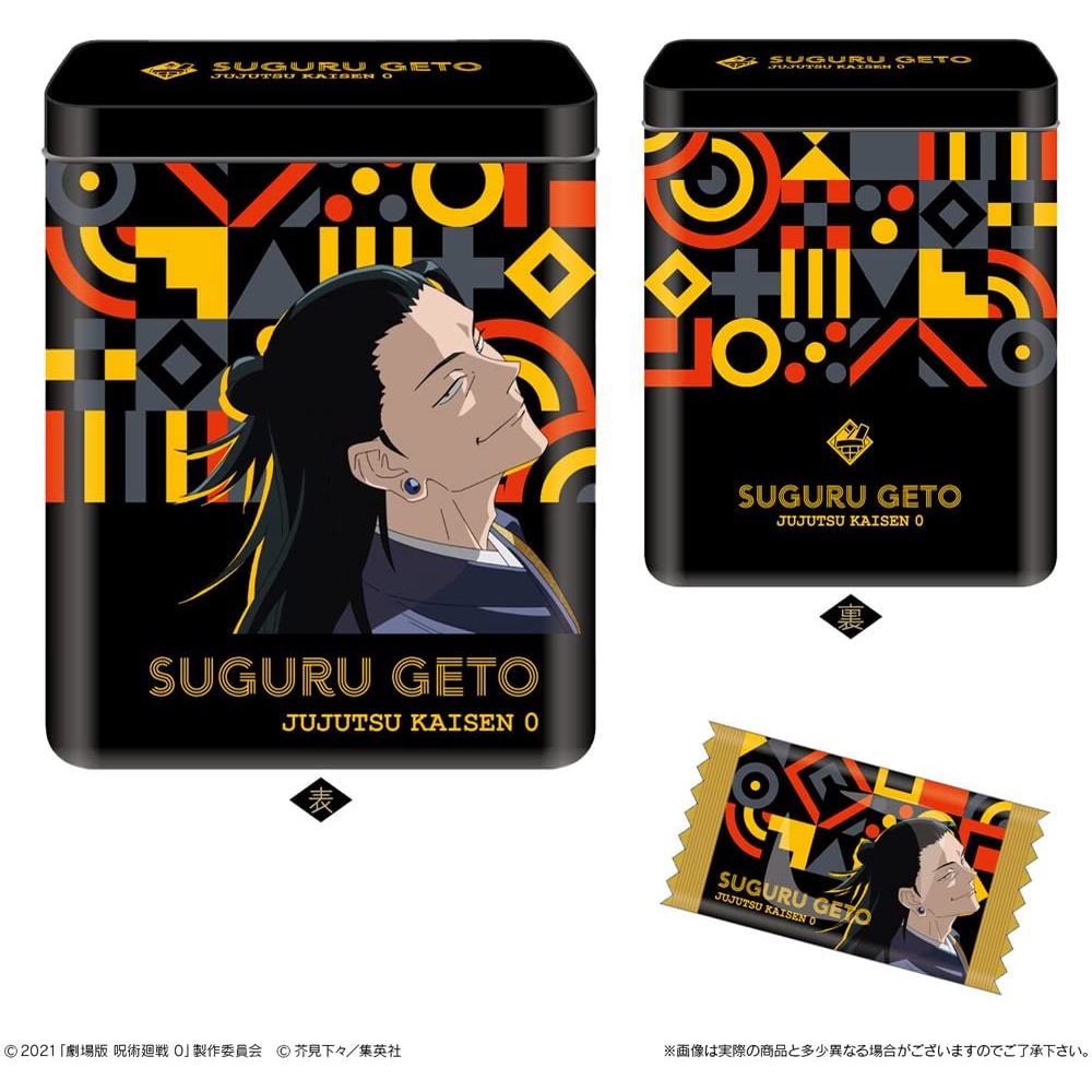 Hộp kẹo Jujutsu Kaisen Movie Ep 0 Candy Can Chính hãng