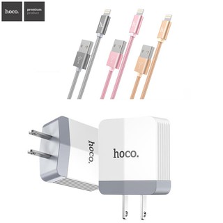 25% giảm củ sạc nhanh hoco c13b +cáp hoco x2 - sạc nhanh -lightning/micro chính hãng