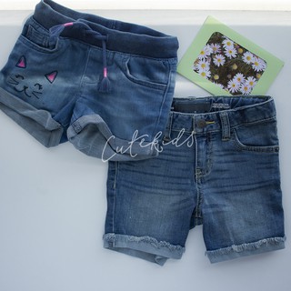 Quần Short Jeans thun Bé gái