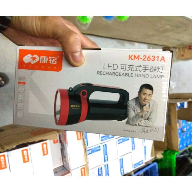 Đèn pin cầm tay Km-2631A