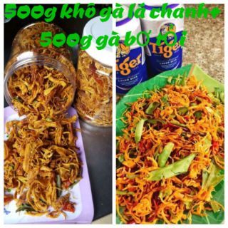 COMBO 500G KHÔ GÀ LÁ CHANH + 500G KHÔ GÀ BƠ GỎI