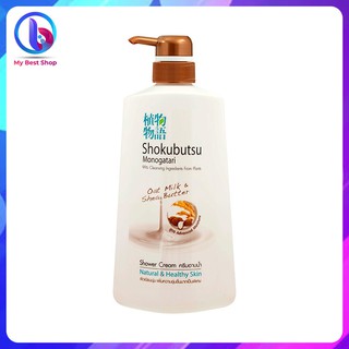 Sữa tắm Shokubutsu yến mạch Oat Milk & Shea Butter - 500ml - Thương hiệu Thái Lan - infomybestshop