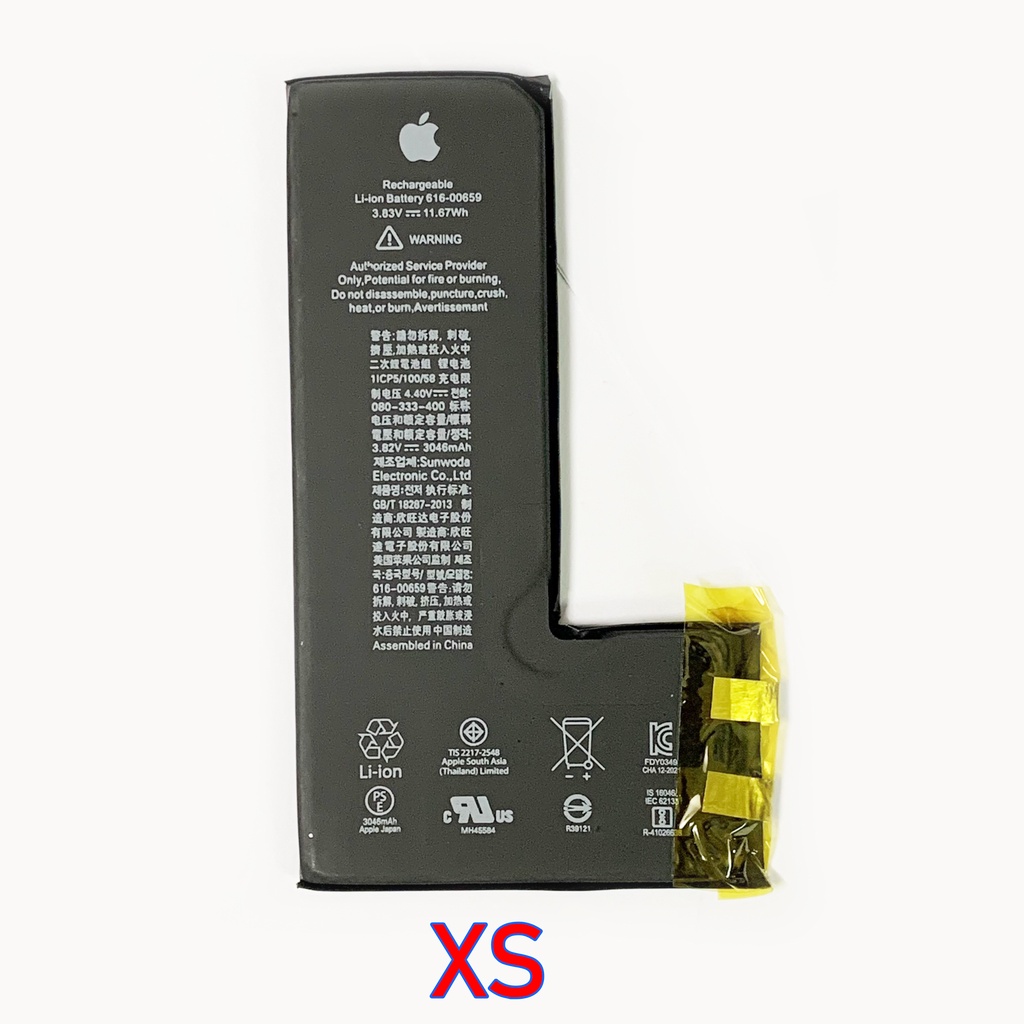 Phôi pin/cell pin IP X- XS-XS Max - XR/11 - 11 Pro - 11Prm - 12/12 Pro/12 Prm