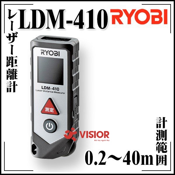 Máy Đo Khoảng Cách tia laser 40m Ryobi Ryobi LDM-410