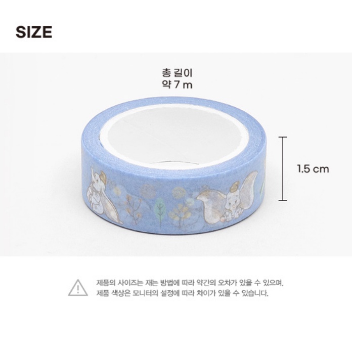 [DAISO Korea] Băng Che Mặt Nhân Vật 3 Loại (Chip &amp; Dale / Donald / Bambi)
