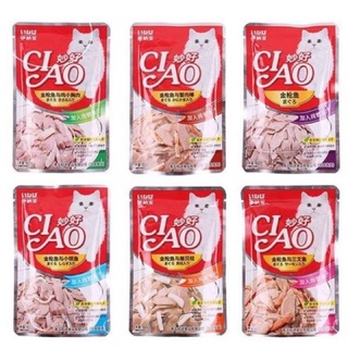 PATE CIAO CHO MÈO