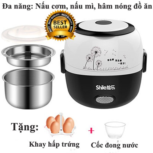 Hộp cơm điện 2 tầng inox Shile xinh xắn đa năng nấu cơm, nấu mì, hâm nóng đồ ăn (loại cao cấp) | BigBuy360 - bigbuy360.vn