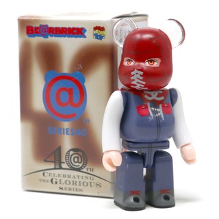 BEABRICK HORORR SERIES 40 CỰC ĐẸP - ĐỒ CHƠI SƯU TẦM NHẬT BẢN GIÁ TỐT - HÀNG CHÍNH HÃNG 100%