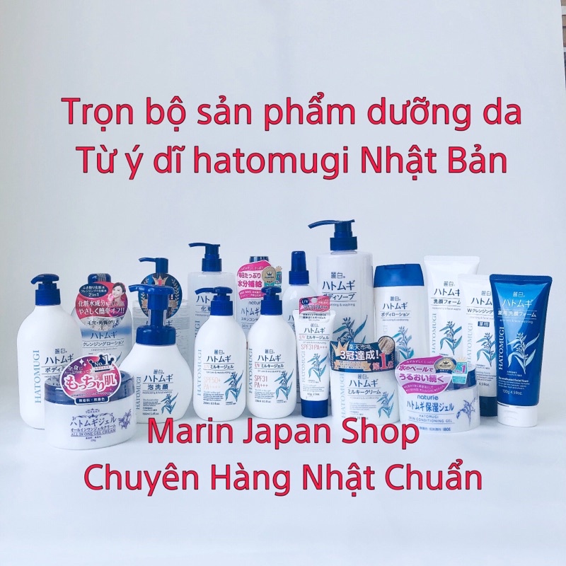 (Trọn bộ)Nước hoa hồng, kem dưỡng, kem chống nắng , sữa rửa mặt ý dĩ Nhật Bản