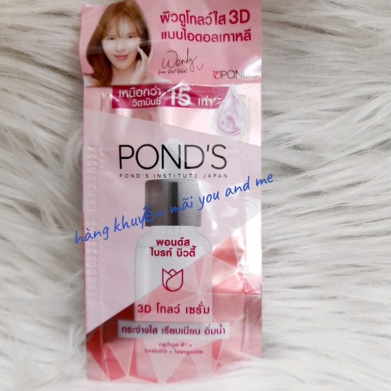 Serum Pond's dưỡng sáng mờ thâm 3D Glow 7.5g