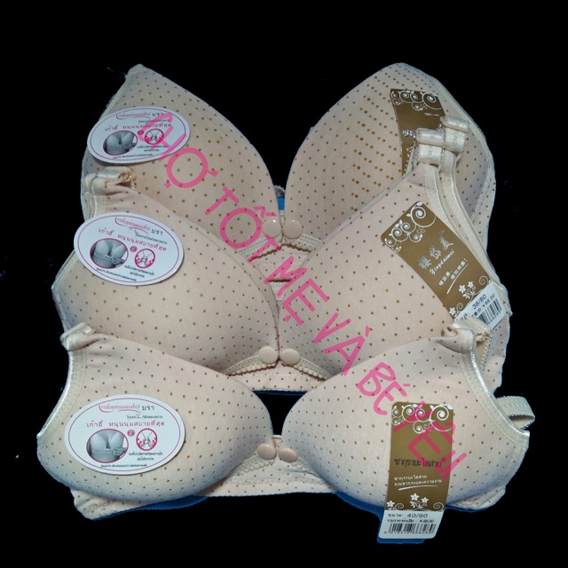 ÁO NGỰC BÉ BÚ MỞ NẮP TRƯỚC NHIỀU SIZE