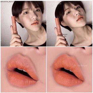 SON 3CE SOFT LIP LACQUER màu PEACH TEA