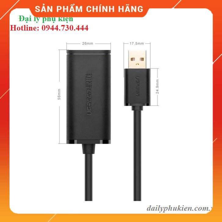 Cáp USB nối dài 25m có chíp khuếch đại Ugreen 10325 dailyphukien
