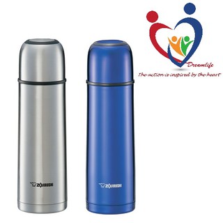 Bình lưỡng tính Zojirushi SV-GR50-XA/AA ( 500ml )