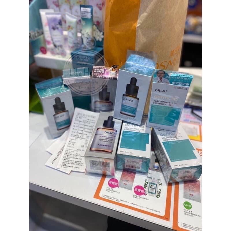 Serum Dermlab phục hồi da Niacinamide 10%+Panthenol 1% / Bionanocreamide2%+NMF15%