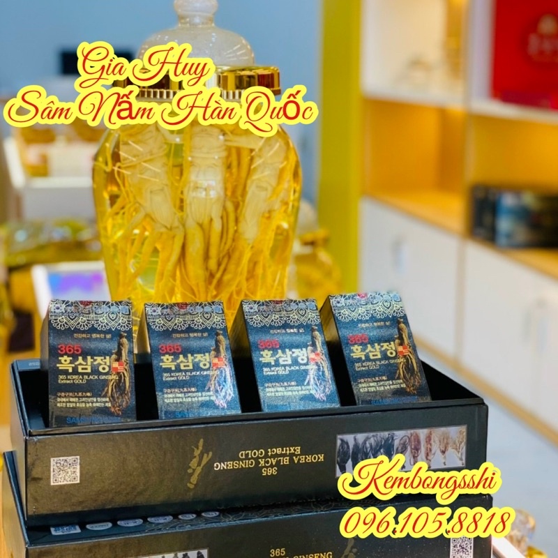 [ SHIP HOẢ TỐC ] Cao Hắc Sâm 365 HÀN QUỐC cô đặc 100% Hộp 4 Lọ 250g