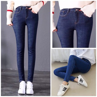 Quần jean nữ co giãn cao cấp size từ 25-35💝trơn lai thường