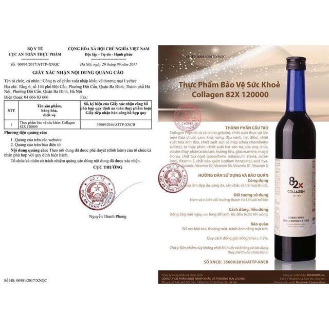 [chuẩn auth] Nước Uống 82X Sakura Collagen 120000mg mẫu mới 2020 | BigBuy360 - bigbuy360.vn